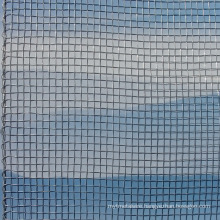 High Quality/ Resonable Pricealuminum Alloy Window Screen/ Window Netting